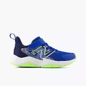 Kids' Rave Run V2 Bungee Lace