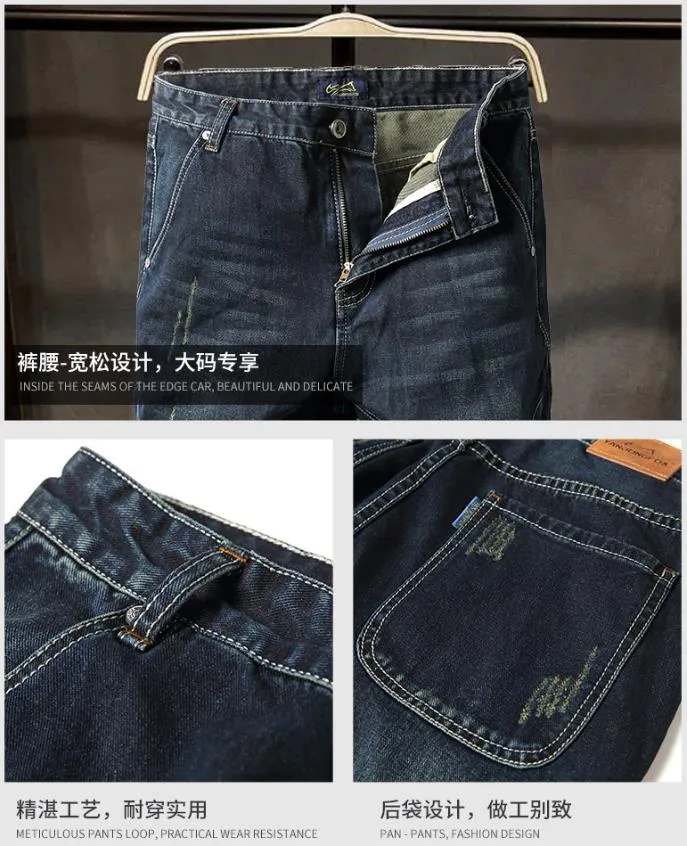 Men's Winter Leisure Solid Mid-Waist Distressed Denim Skinny Pants